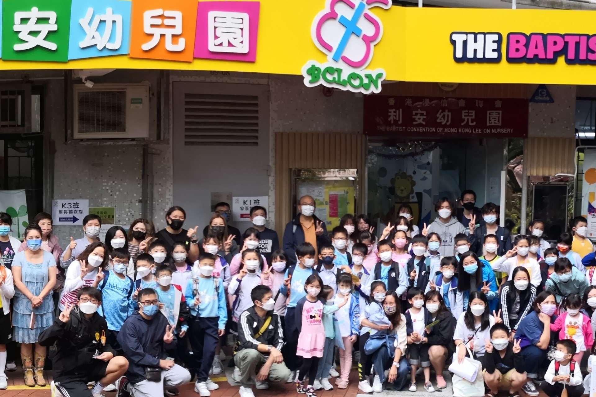 2022.11.26 小小社企創業達人 - 童思幼小銜接