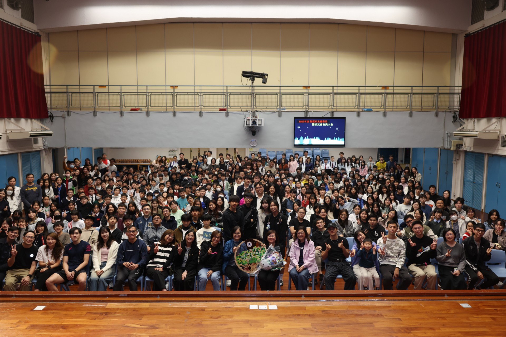 2025.12.18 聖誕校友重聚日暨會員大會